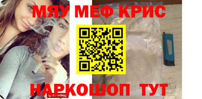 марихуана Кумертау
