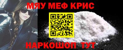 apvp Кунгур