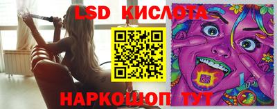 гашиш Кулебаки