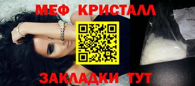 apvp Кунгур