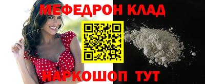 гашиш Кулебаки