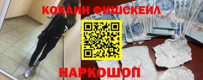 apvp Кунгур