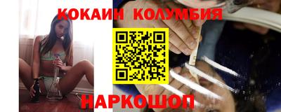 apvp Кунгур