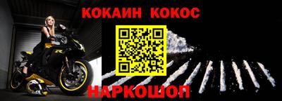 гашиш Кулебаки