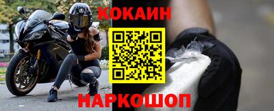 apvp Кунгур