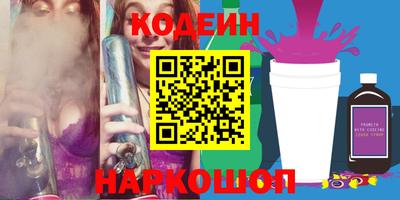 марихуана Кумертау