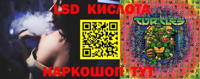 гашиш Кулебаки