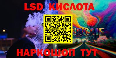 гашиш Кулебаки