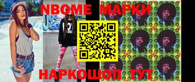 гашиш Кулебаки