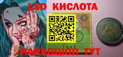 гашиш Кулебаки
