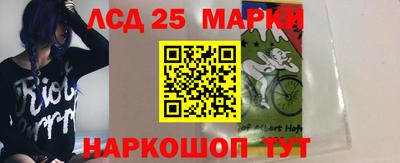 марихуана Кумертау