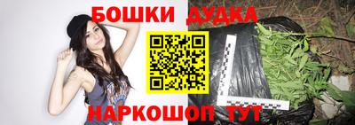 apvp Кунгур