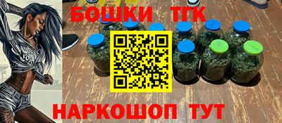 марихуана Кумертау