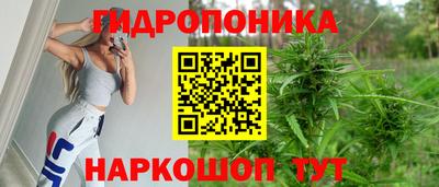 марихуана Кумертау