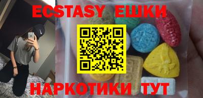 гашиш Кулебаки