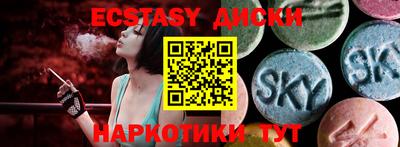 apvp Кунгур