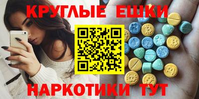 гашиш Кулебаки