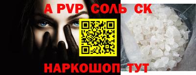 гашиш Кулебаки