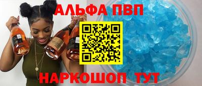 марихуана Кумертау
