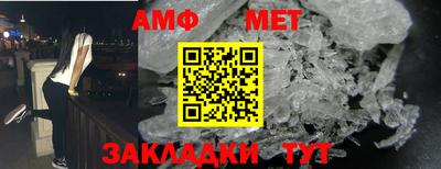 гашиш Кулебаки