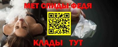 гашиш Кулебаки