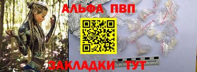 марихуана Кумертау