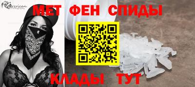 apvp Кунгур