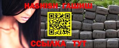 apvp Кунгур