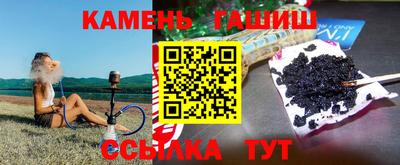 apvp Кунгур