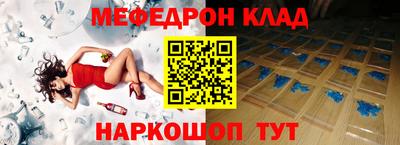 гашиш Кулебаки