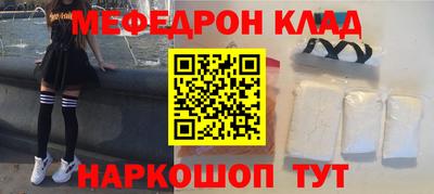 гашиш Кулебаки